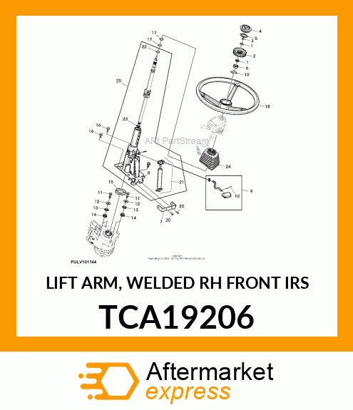 LIFT ARM, WELDED RH FRONT IRS TCA19206