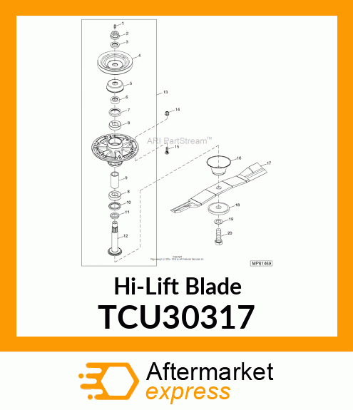 BLADE, 54" COMMERCIAL HIGH LIFT TCU30317