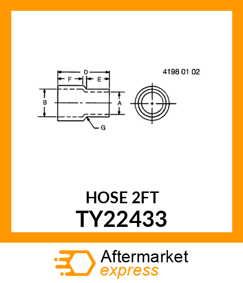 ADAPTER, .629" X .75" TY22433