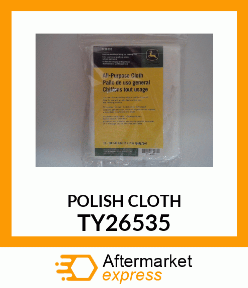 POLISH CLOTH 12X17" TY26535