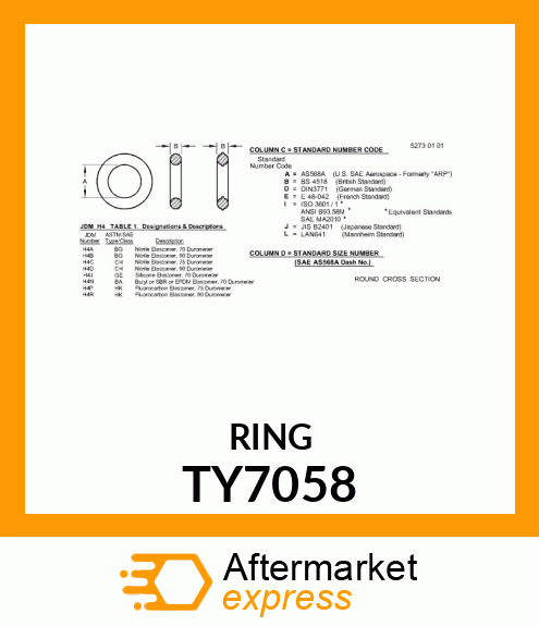 Ring TY7058