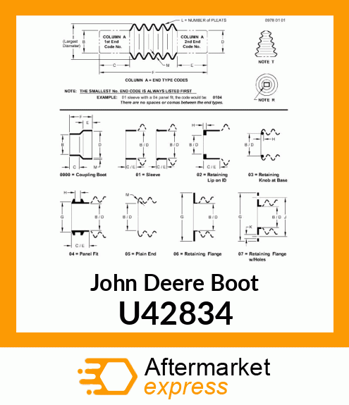 SEAL ,DUST U42834