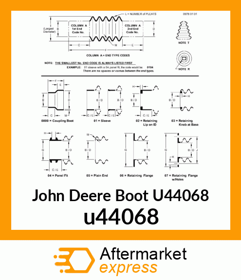 SEAL,DUST u44068