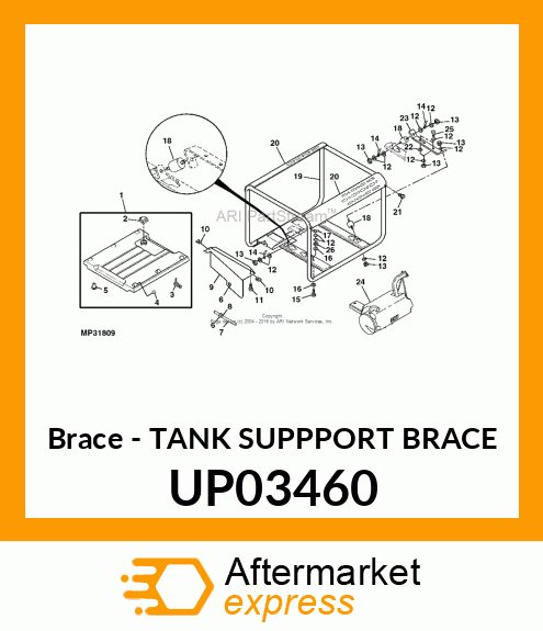 Brace - TANK SUPPPORT BRACE UP03460