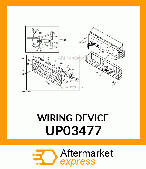 Electrical Connector Assy - LOCKING RECEPTACLE UP03477