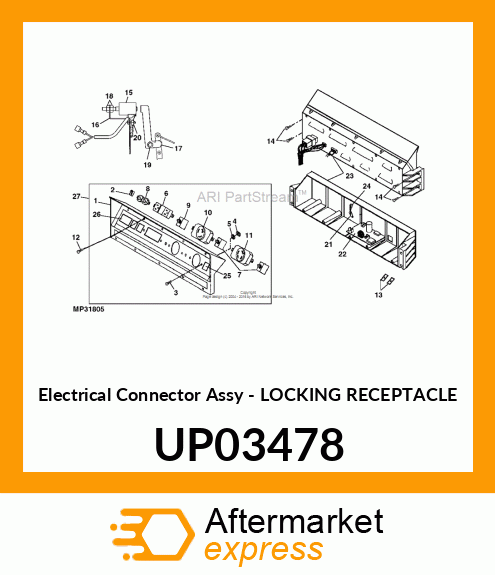 Electrical Connector Assy - LOCKING RECEPTACLE UP03478