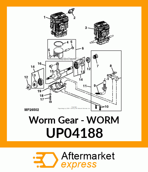 Worm Gear - WORM UP04188