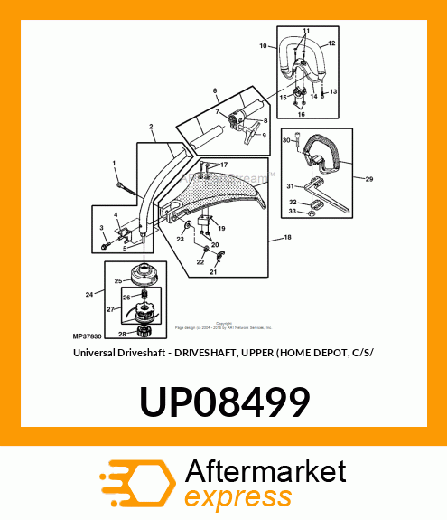 Universal Driveshaft - DRIVESHAFT, UPPER (HOME DEPOT, C/S/ UP08499