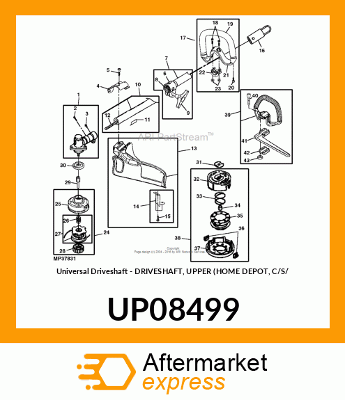 Universal Driveshaft - DRIVESHAFT, UPPER (HOME DEPOT, C/S/ UP08499