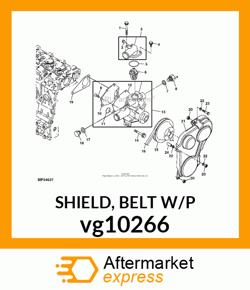 SHIELD, BELT W/P vg10266