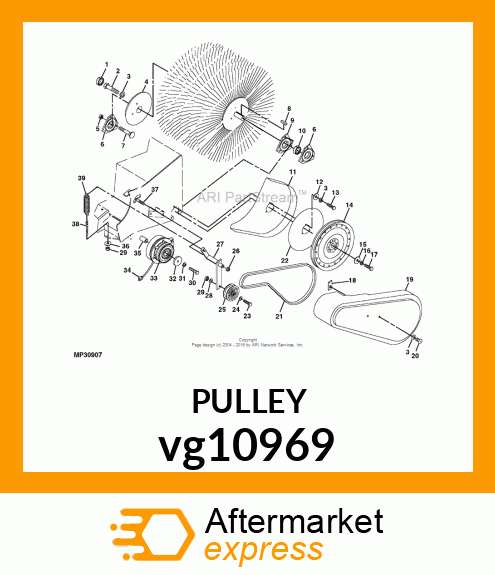 PULLEY vg10969