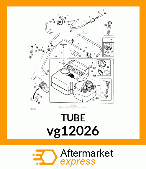 TUBE, FUEL PICKUP W/SCREEN vg12026