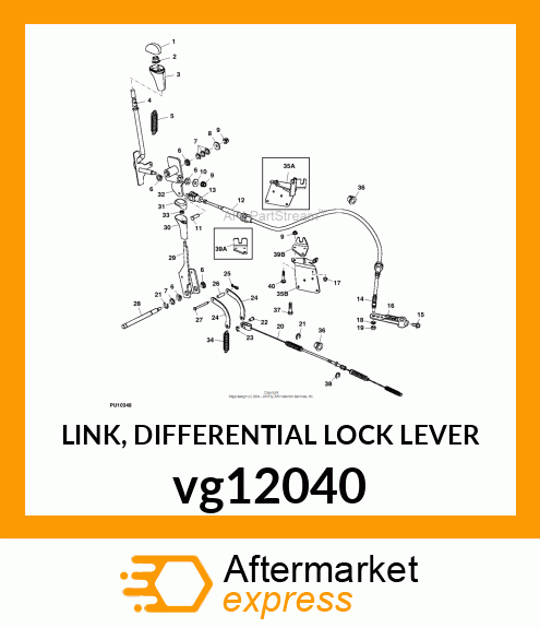 LINK, DIFFERENTIAL LOCK LEVER vg12040