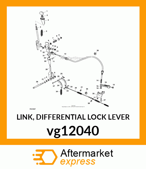 LINK, DIFFERENTIAL LOCK LEVER vg12040