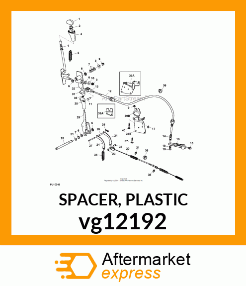 SPACER, PLASTIC vg12192