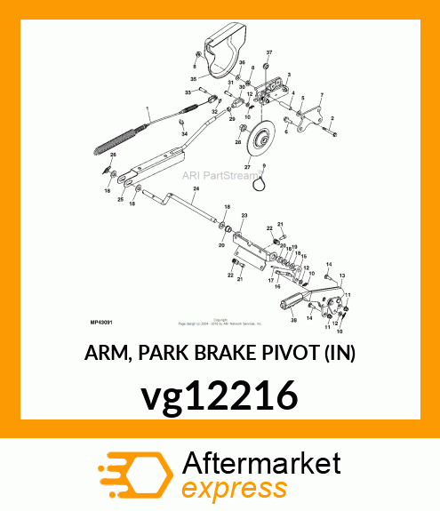 ARM, PARK BRAKE PIVOT (IN) vg12216