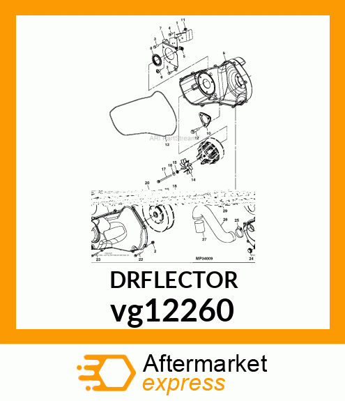 DEFLECTOR, AIR INLET vg12260