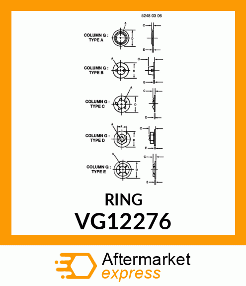 RETAINER, NUT SPEED 12.0MM VG12276