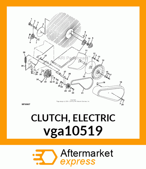 CLUTCH, ELECTRIC vga10519