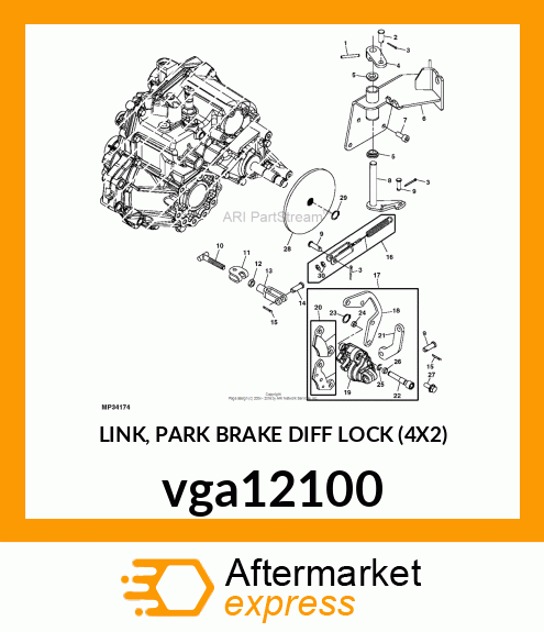 LINK, PARK BRAKE DIFF LOCK (4X2) vga12100