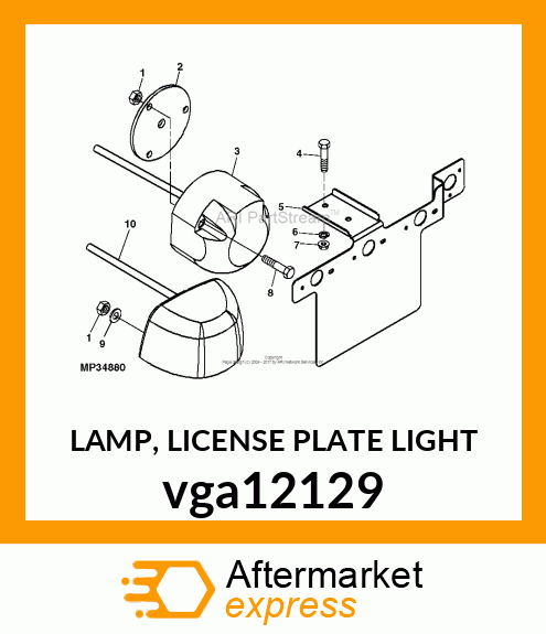 LAMP, LICENSE PLATE LIGHT vga12129