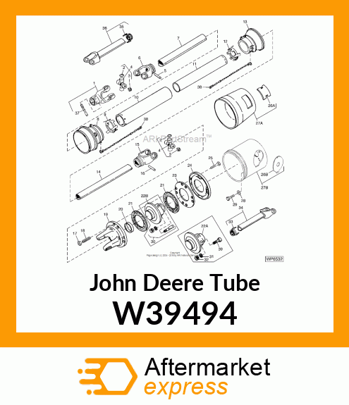 TUBE, INNER W39494