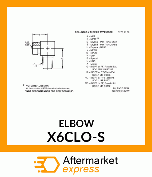 ELBOW X6CLO-S