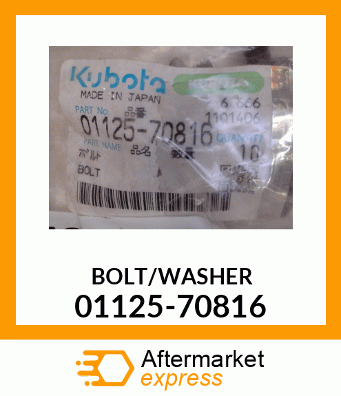 BOLT_W/WASHER 01125-70816