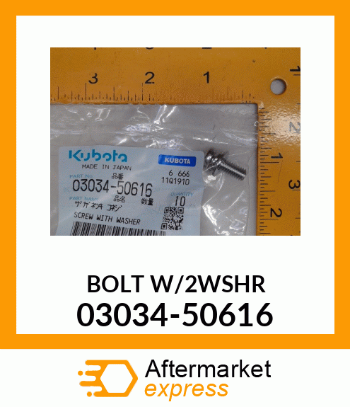 BOLTW/2WSHR 03034-50616