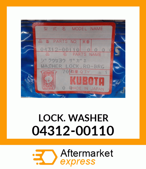 LOCKWASHER 04312-00110