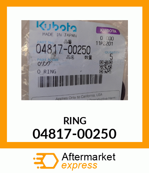 RING 04817-00250