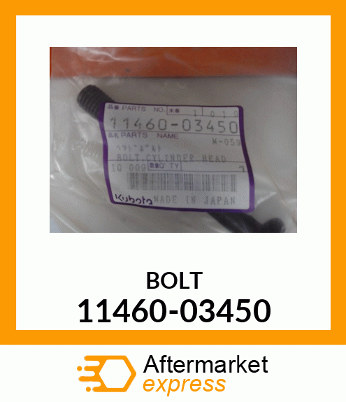 BOLT 11460-03450