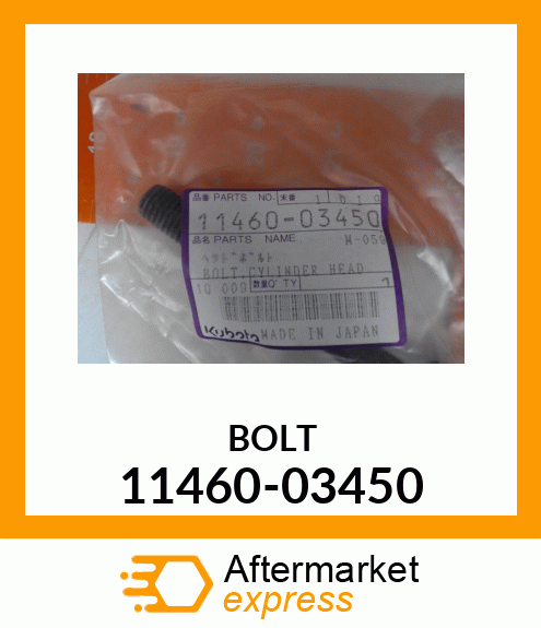 BOLT 11460-03450