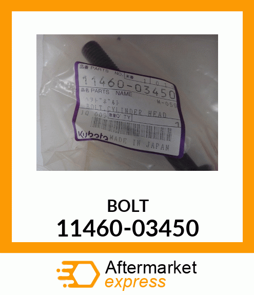 BOLT 11460-03450