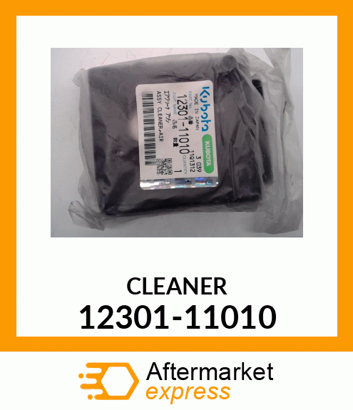 CLEANER 12301-11010