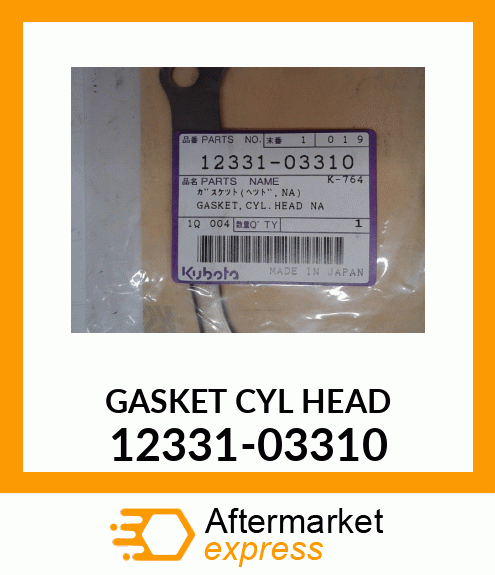 GASKET 12331-03310