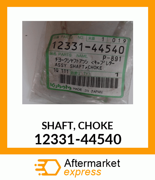 SHAFT,_CHOKE 12331-44540