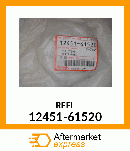 REEL 12451-61520