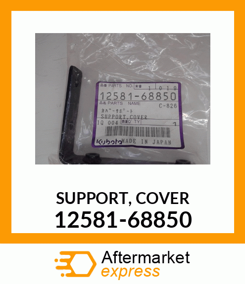 SUPPORT,_COVER_ 12581-68850