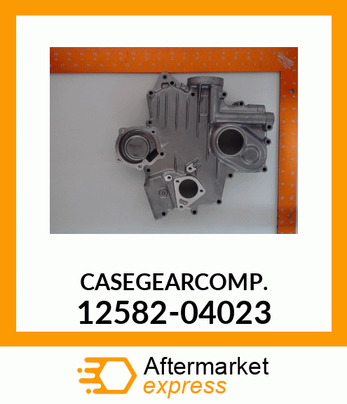 CASEGEARCOMP. 12582-04023