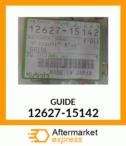 GUIDE 12627-15142