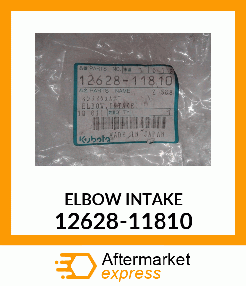 ELBOW_INTAKE 12628-11810