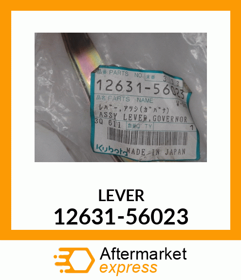 LEVER 12631-56023