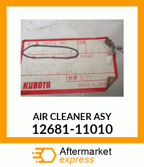 AIRCLEANERASY 12681-11010