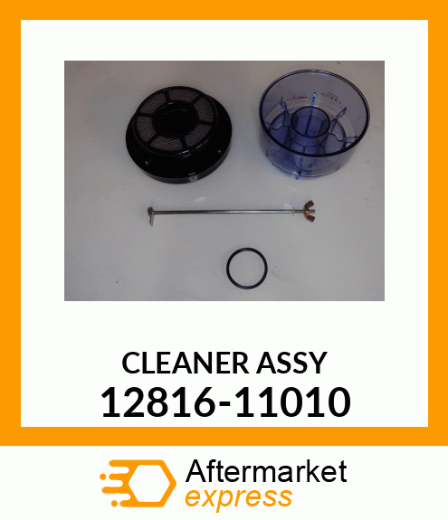 CLEANER_ASSY 12816-11010