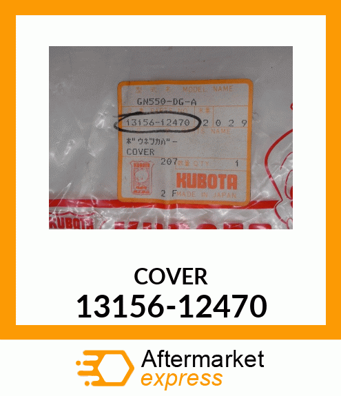 COVER 13156-12470