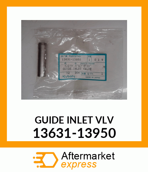 GUIDE_INLET_VLV 13631-13950