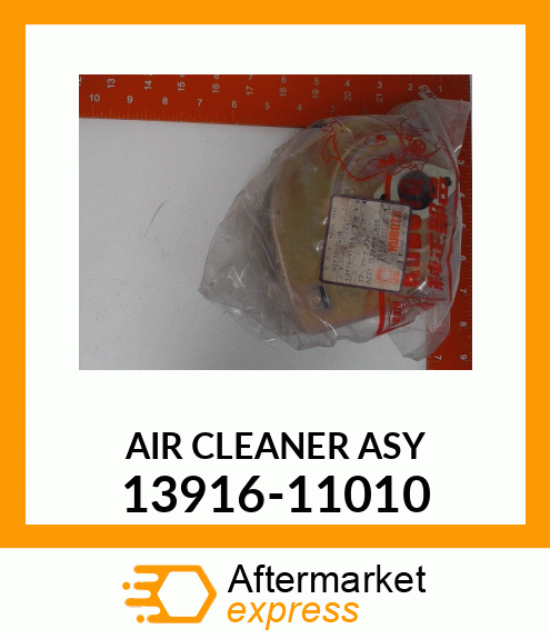 AIR_CLEANER_ASY 13916-11010