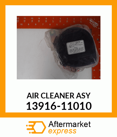 AIR_CLEANER_ASY 13916-11010