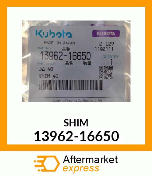 SHIM 13962-16650